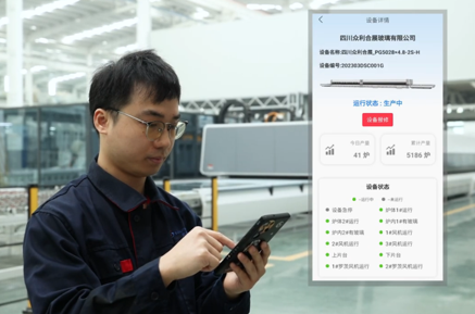 IoT Operations & Maintenance