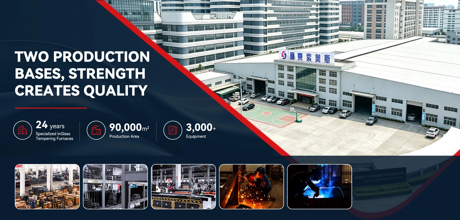 suothtech factory banner 2